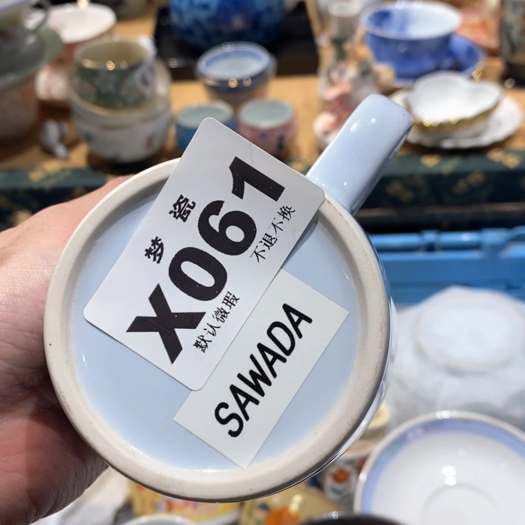 瓷片y****o哈哈哈哈哈哈哈哈哈哈