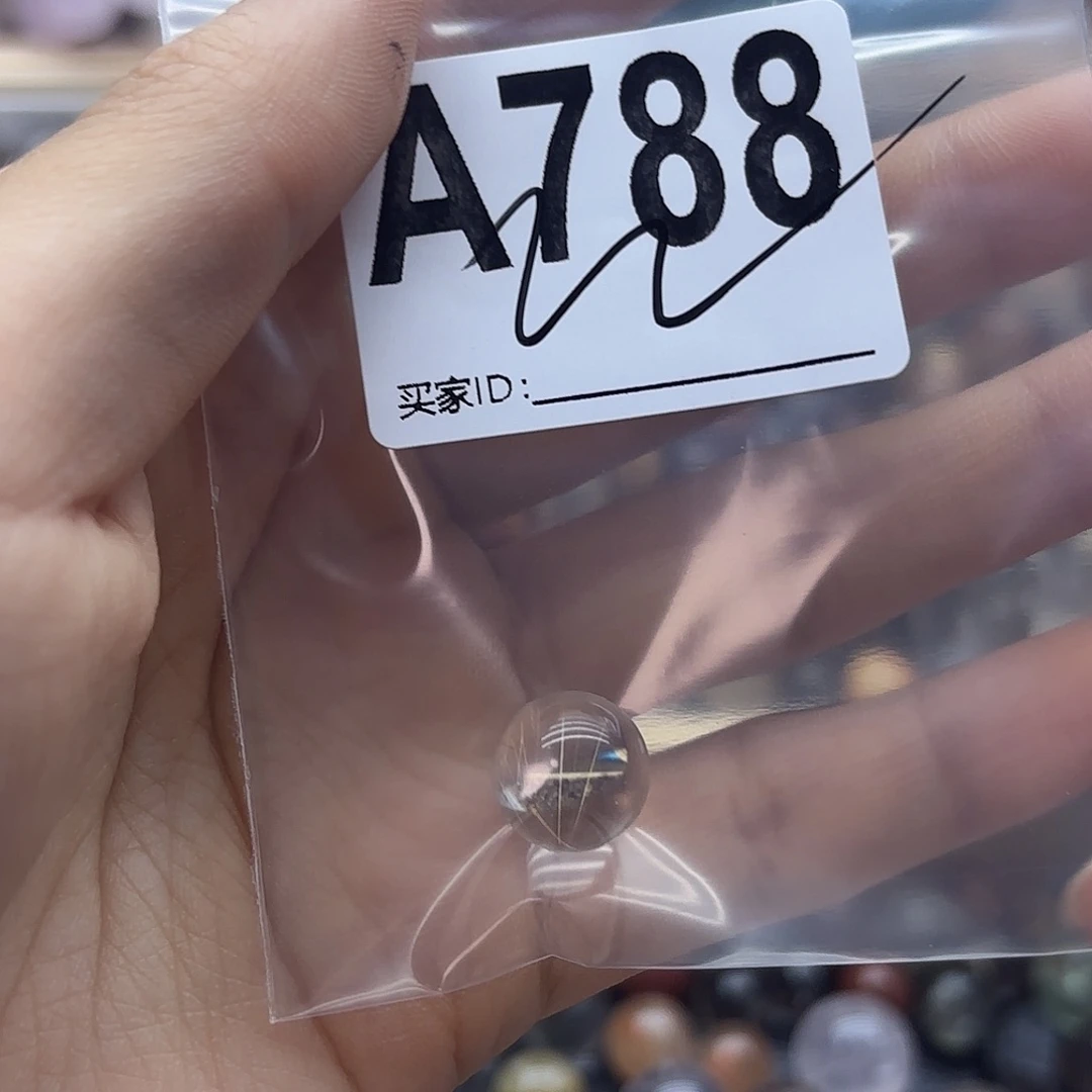 粉***链未镶嵌珠宝半成品紫晶788