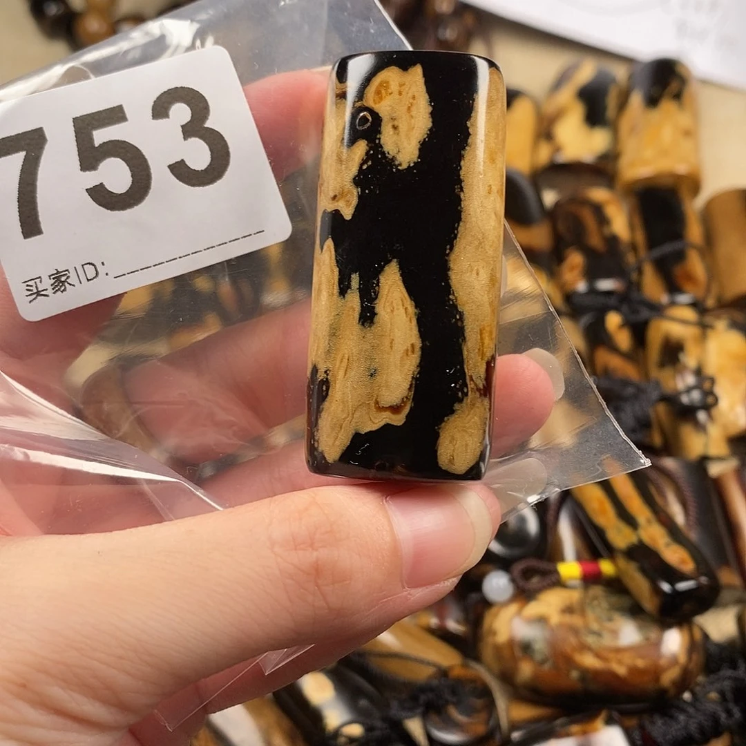 贡木海小柳，有机宝石，血柳