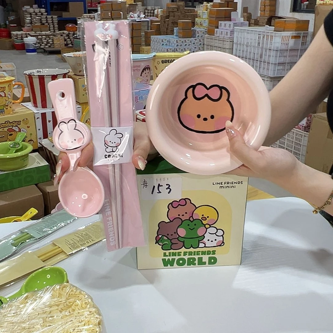 233 陶瓷陶瓷陶瓷陶瓷他