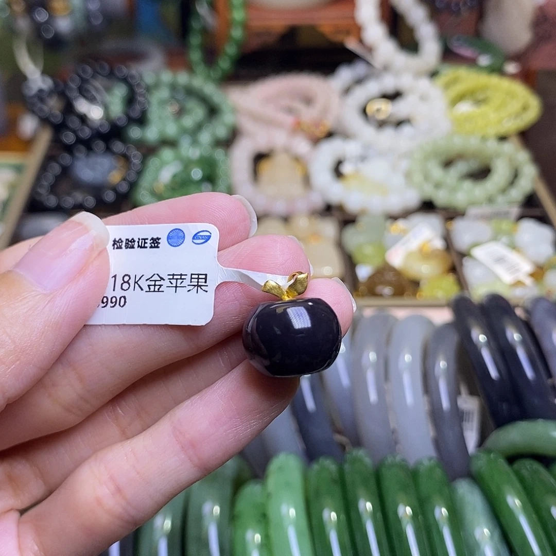 和田玉未镶嵌颈饰烟紫金镶帝王紫苹果吊坠