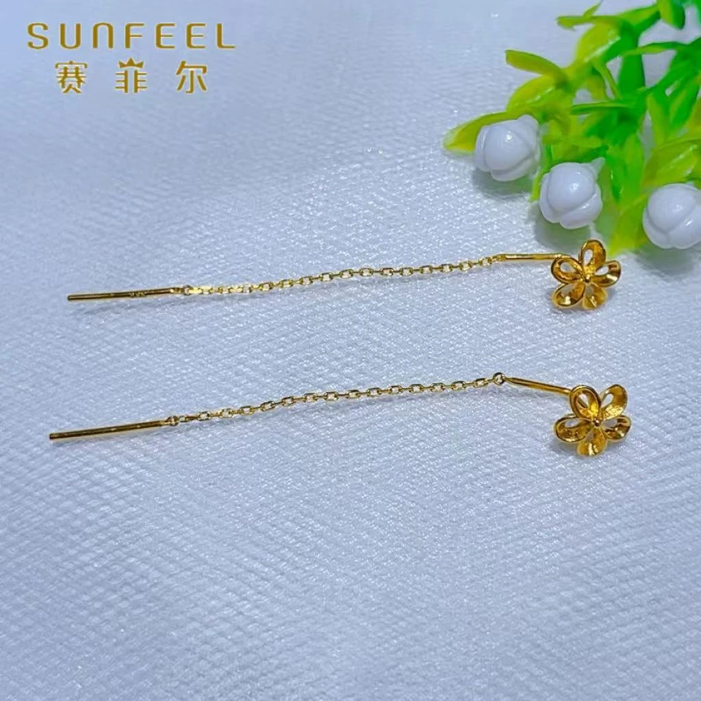 SUNFEEL/赛菲尔黄金足金镂空五瓣花耳线黄金耳饰送老婆5G精工