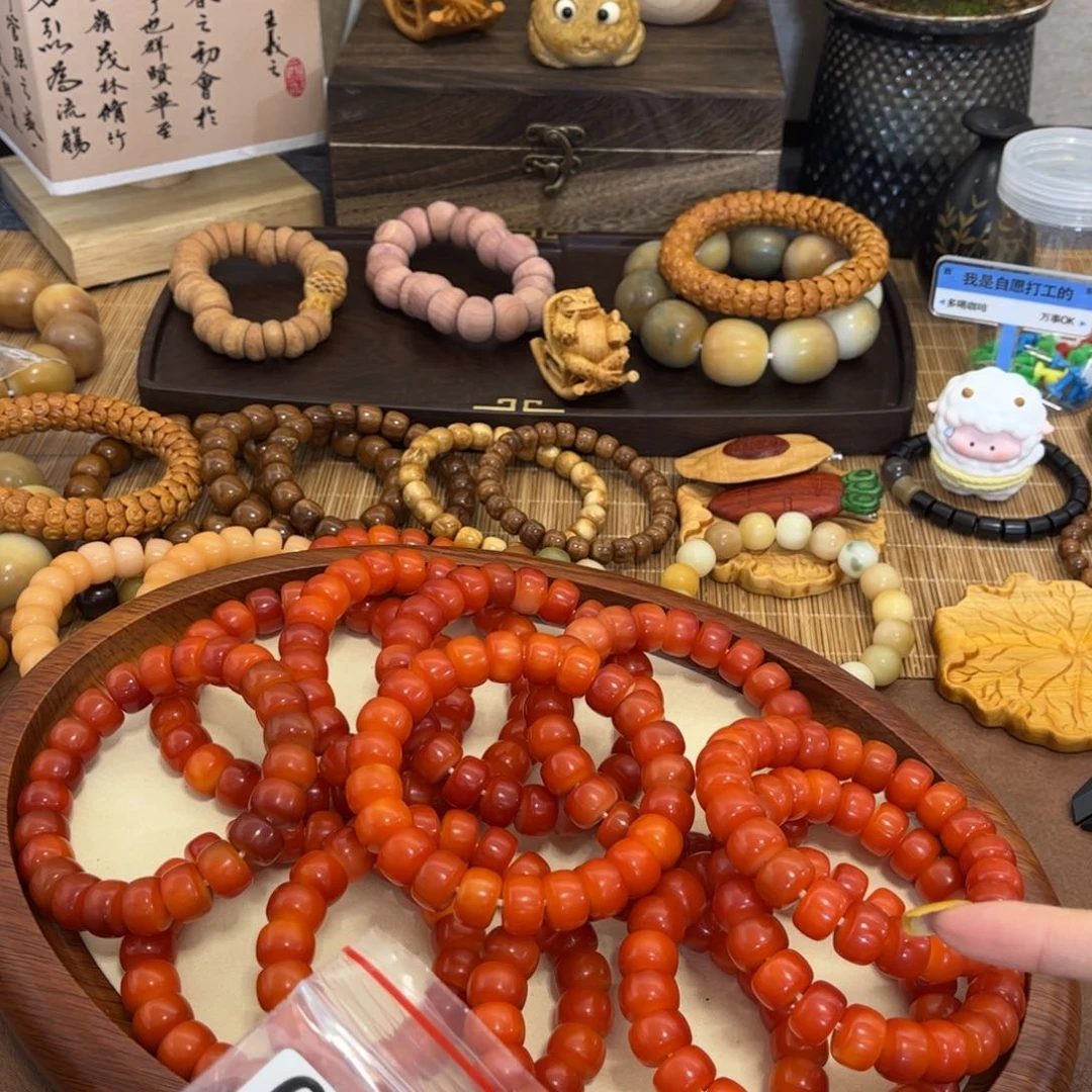 白玉菩提手串633 红果果药片14干磨7000目随机
