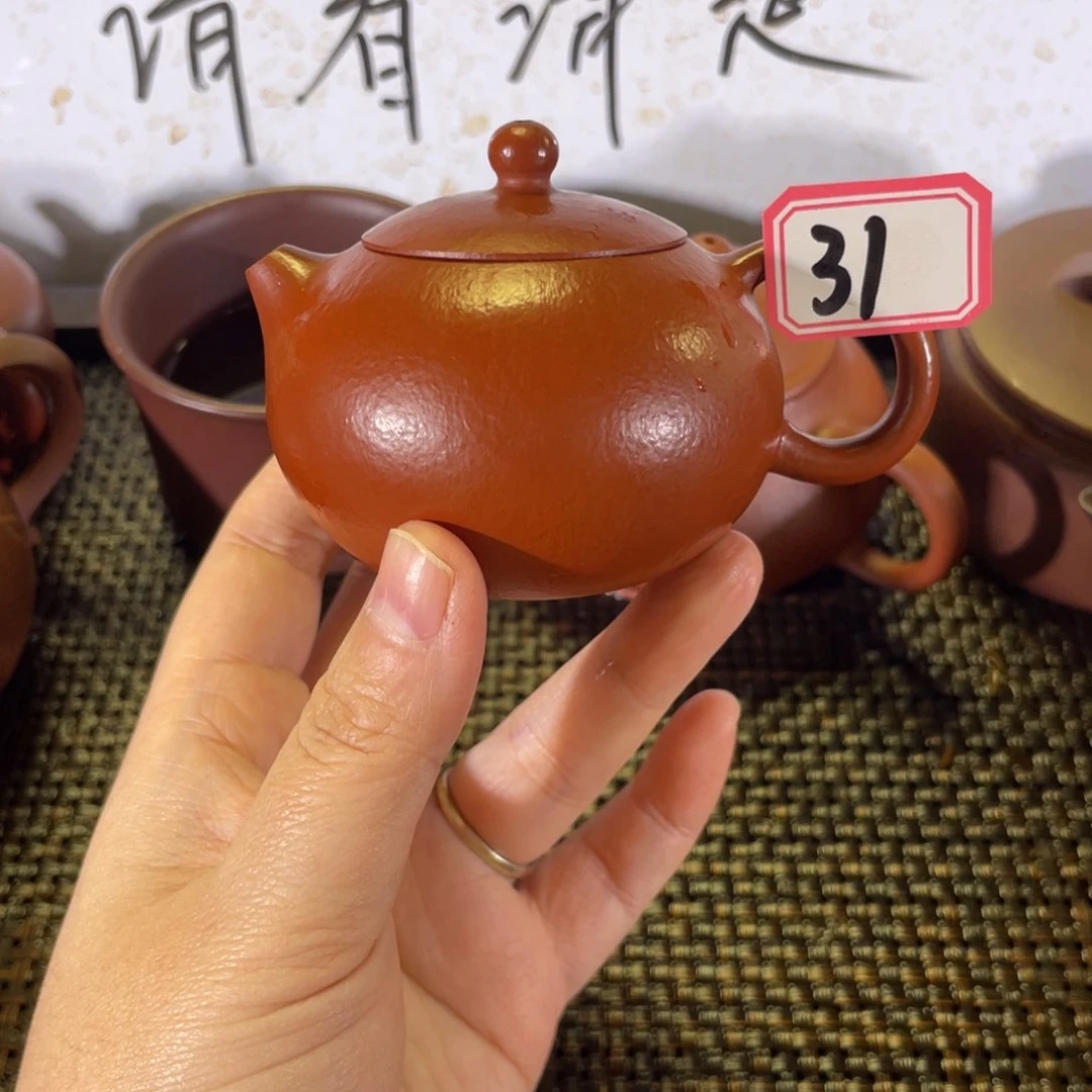 茶壶紫砂碧**涛西施全手