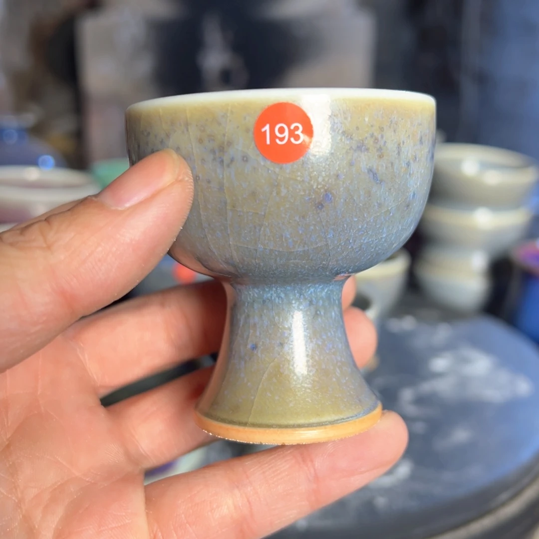 杯子钧瓷炭烧杯子