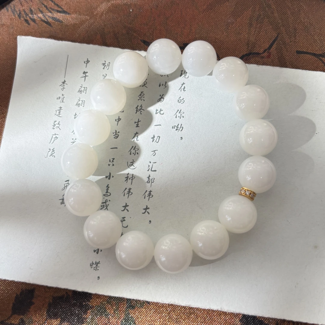 S75 雪凝光【金菀菀】和田玉白玉银S925镶嵌手串