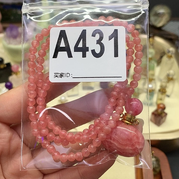 香水瓶未镶嵌水晶睿*