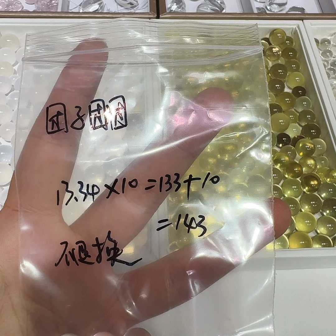 未镶嵌手链水晶白水