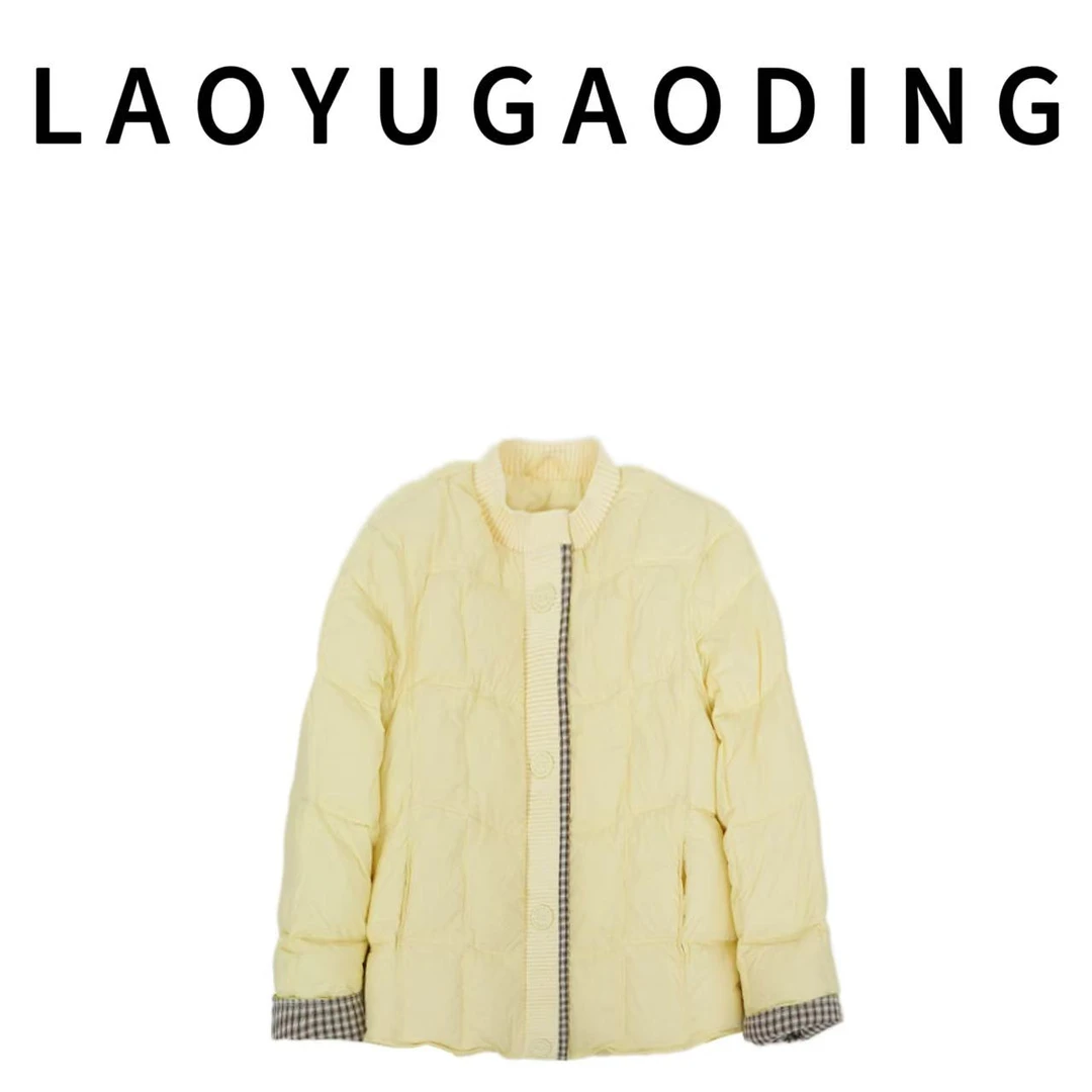 【LAOYUGAODING】高品质-6219复古格纹拼接羽绒服女棒球领廓形秋冬