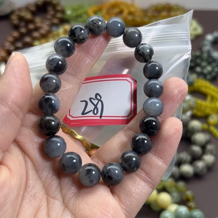 蛇纹石玉未镶嵌手链