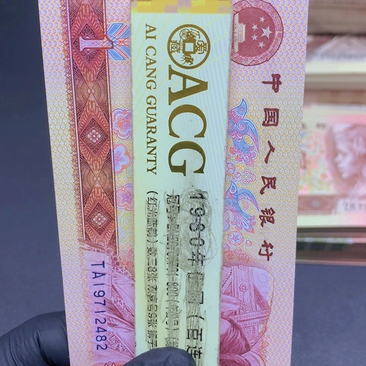 TA197124号吗随机单张一张一张一张