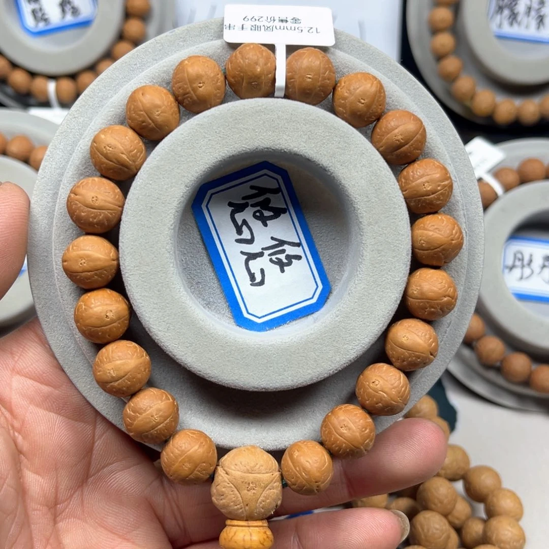 凤眼菩提手串12.5mm左右