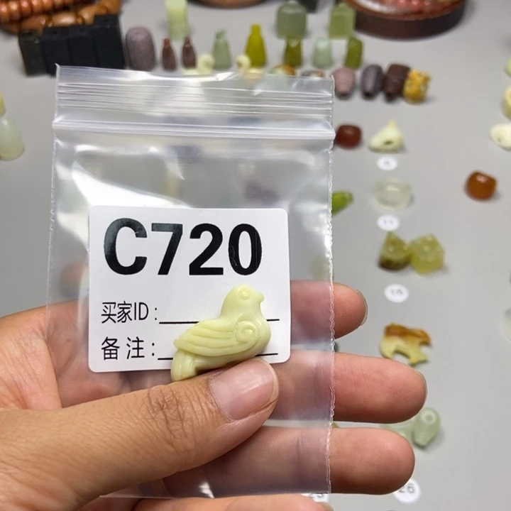 小****蛇纹石玉未镶嵌吊坠(不含链)