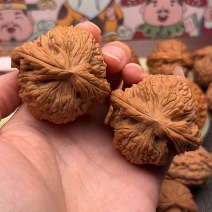 @***@把件文玩核桃47南疆