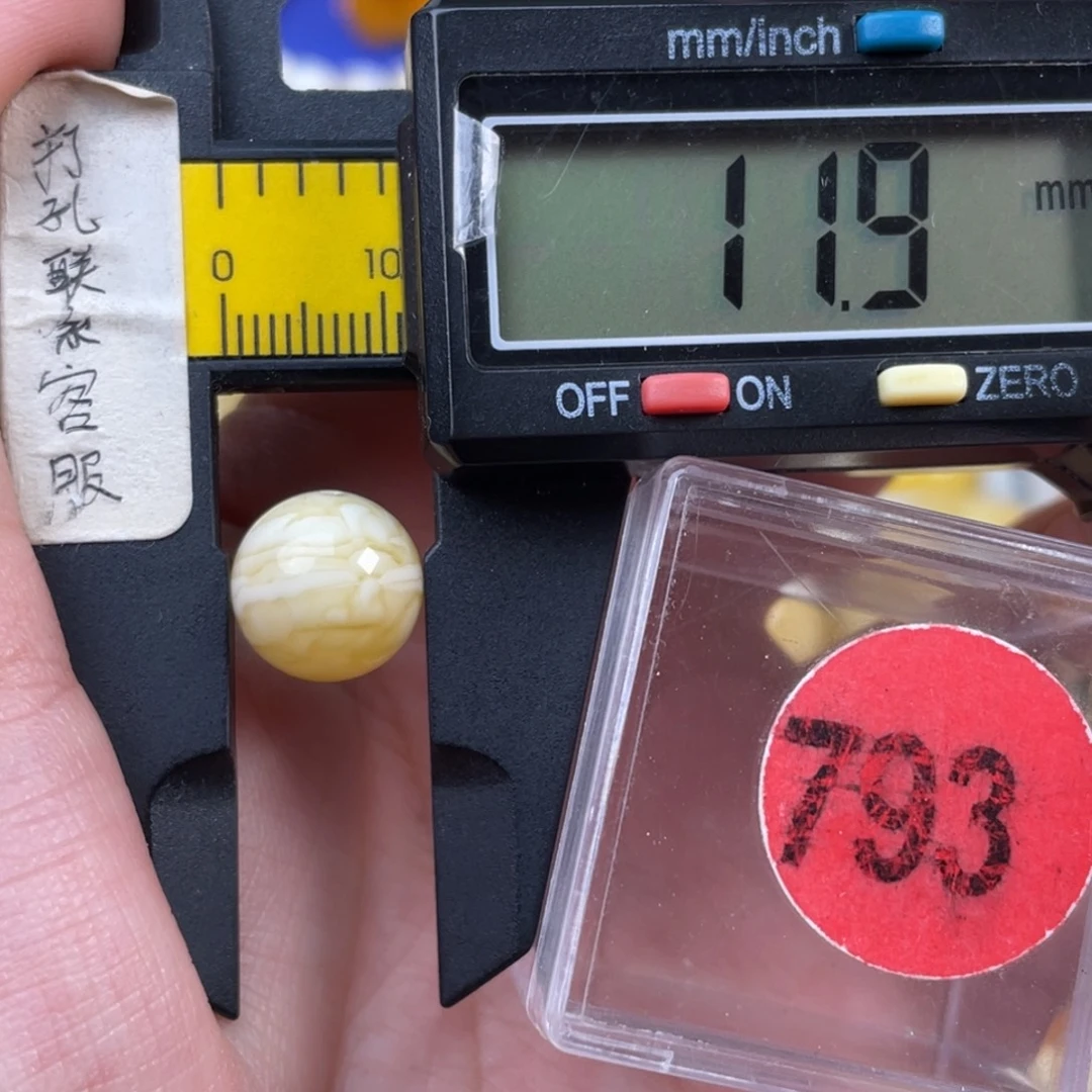 对***歌蜜蜡未镶嵌珠宝奇石