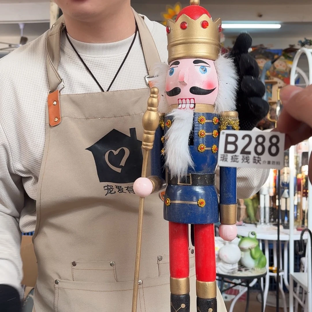 核桃木/黑胡桃（胡桃木）