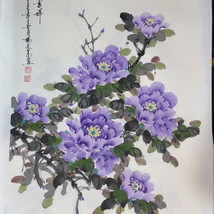国画四尺三开作品