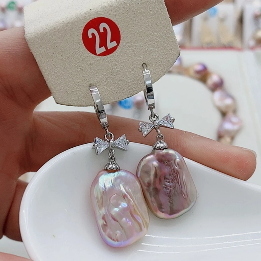 【闪购商品】淡水珍珠耳饰银S925镶嵌