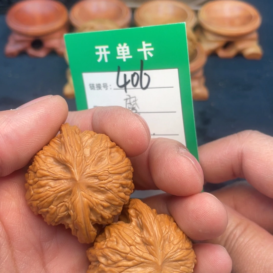 文玩核桃把件文玩核桃