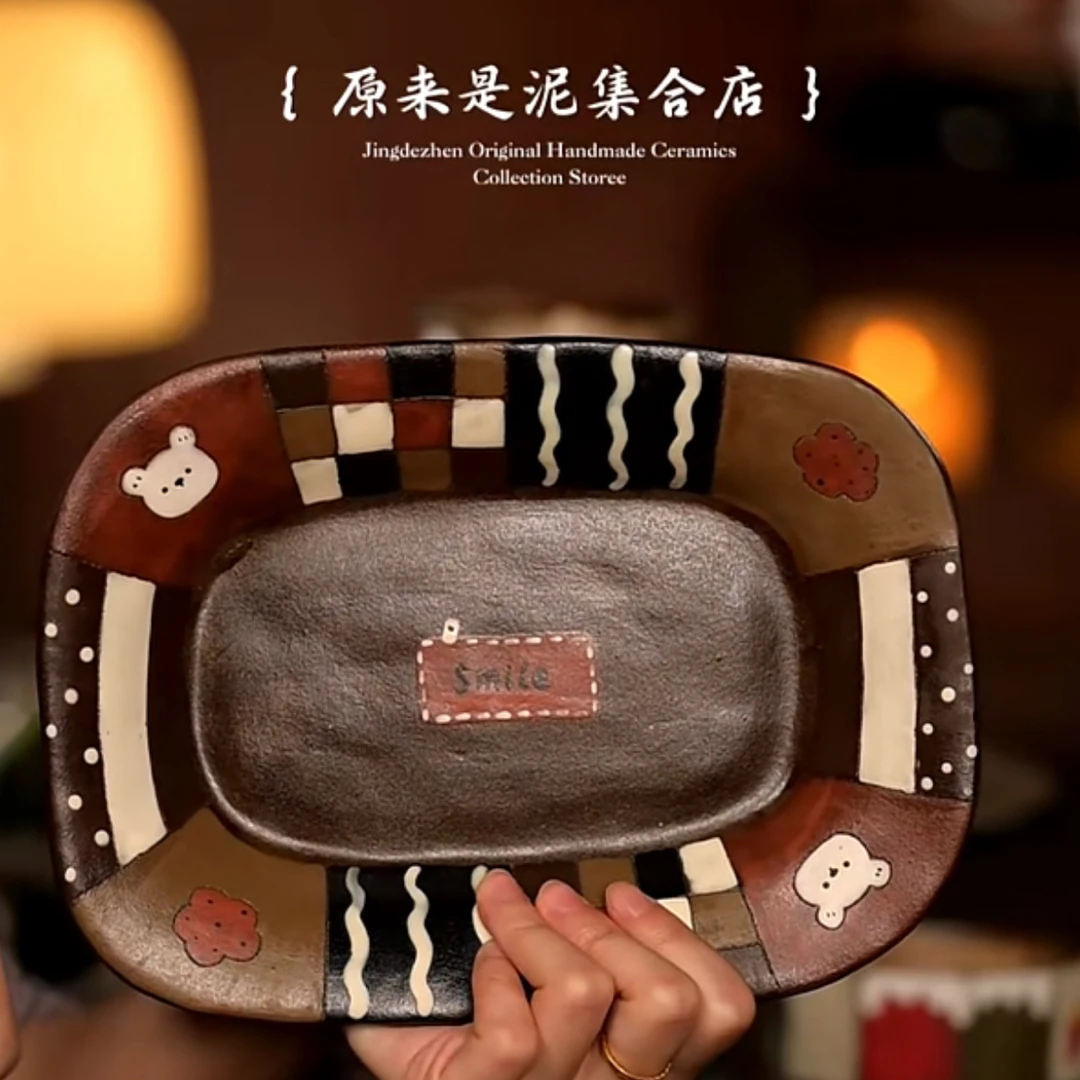 原来是泥原创手作莳也集7584大盘子