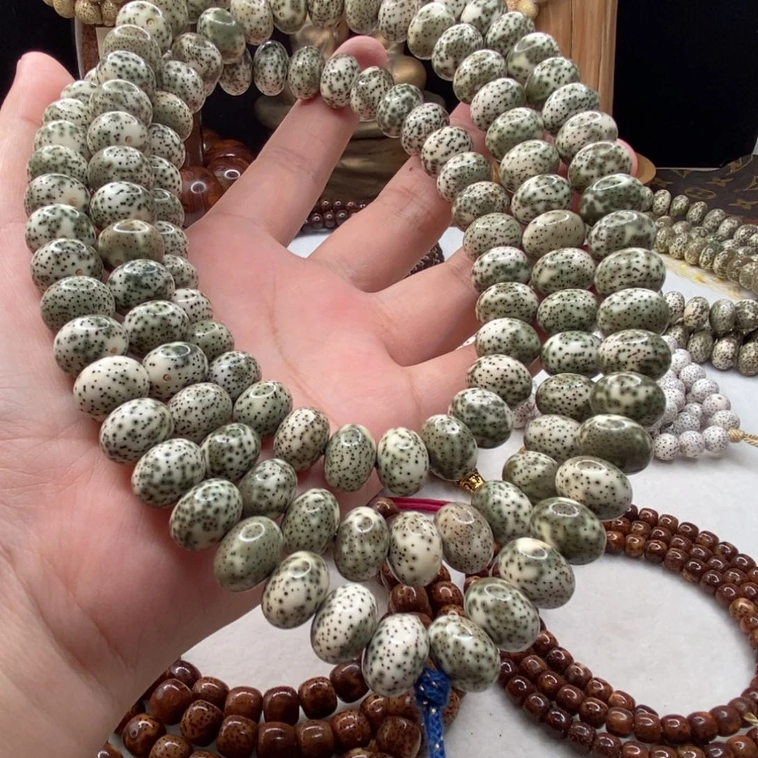 半***心吊坠星月菩提9✖️13原生态青花