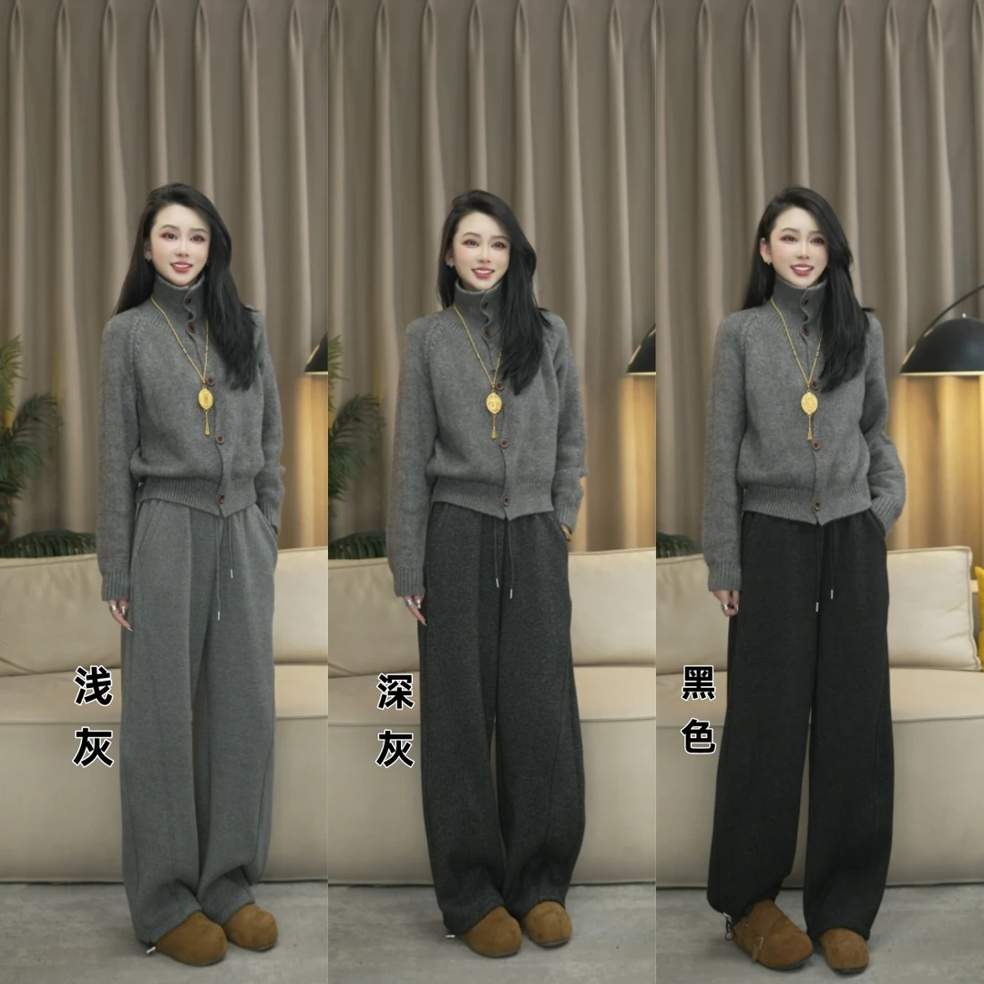 【大明子专属】羊绒毛呢冬新款韩版加绒加厚阔腿裤女高腰保暖弯刀裤