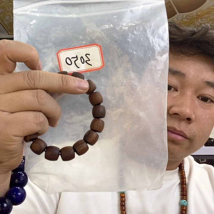 大果紫檀（缅甸花梨）3050