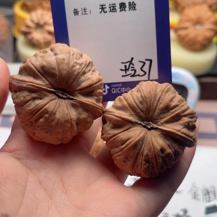 把件文玩核桃刘*强文玩核桃37