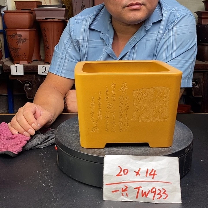 花盆紫砂货号一只TW933