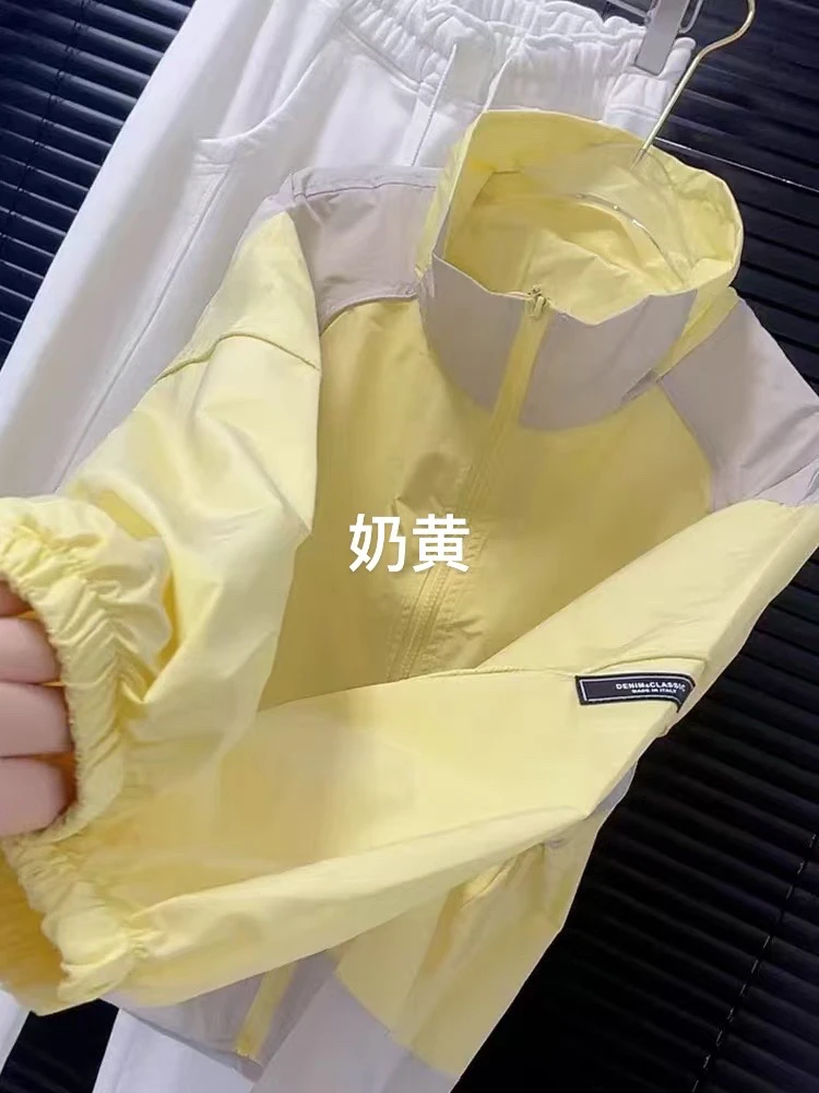 今年流行的休闲运动防晒服黄色立领撞色防晒薄外套夏女装2025新款