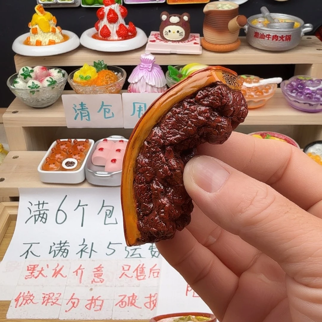 树脂食玩冰箱贴 凭开箱视频售后
