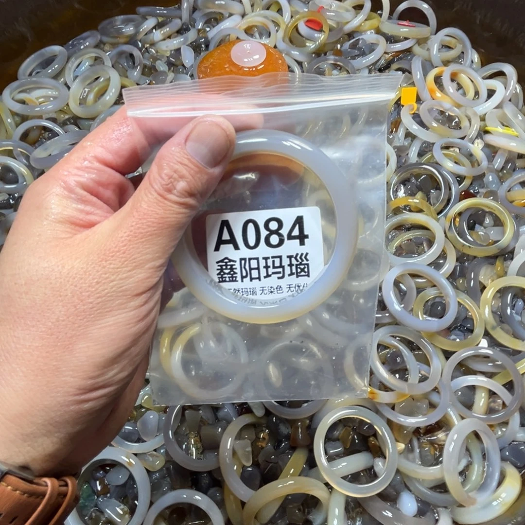 山***棠玛瑙/玉髓未镶嵌手镯灰色84
