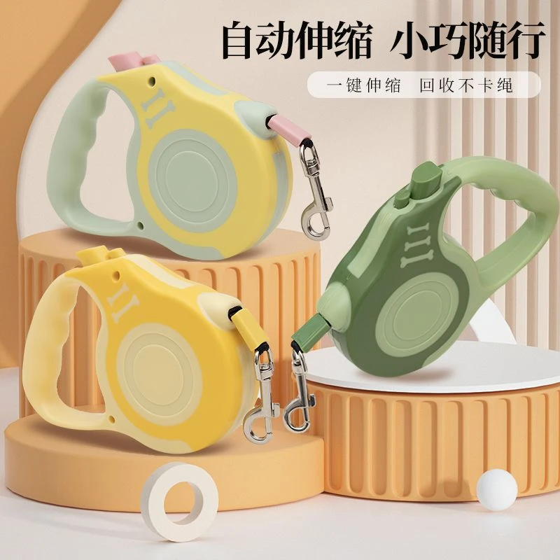 狗狗牵引绳狗链自动伸缩中专用外出遛狗胸背带项圈狗绳小型犬