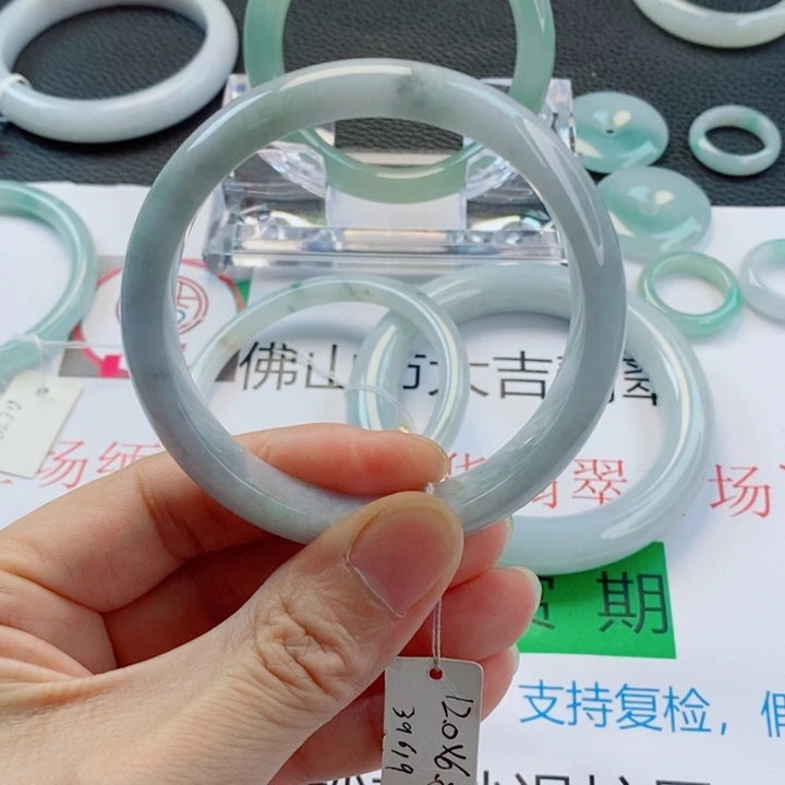 翡翠未镶嵌手镯正圈手镯57-58圈口