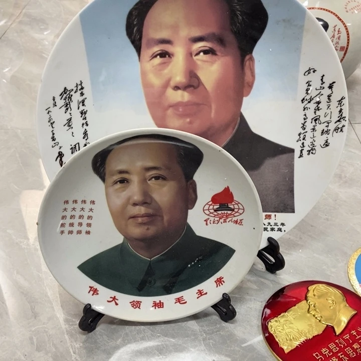 【闪购商品】瓷片有遐思。介意勿拍