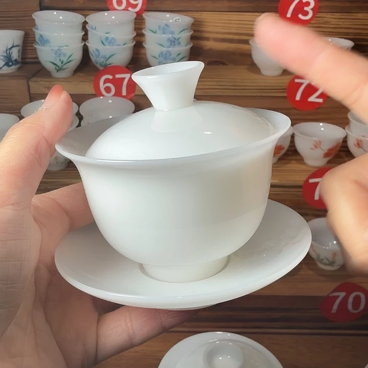 璞玉三才盖碗盖下130