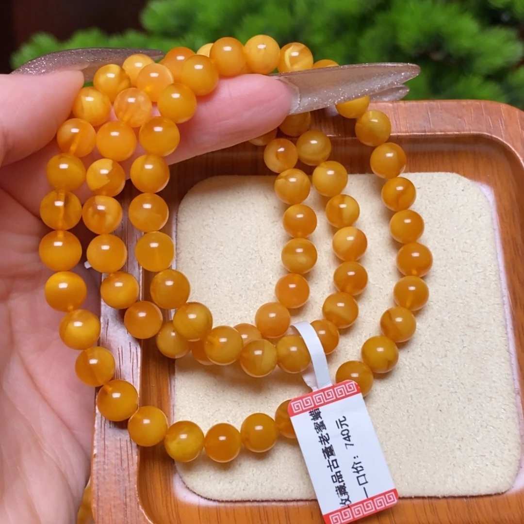 【闪购商品】未镶嵌蜜蜡手链手串
