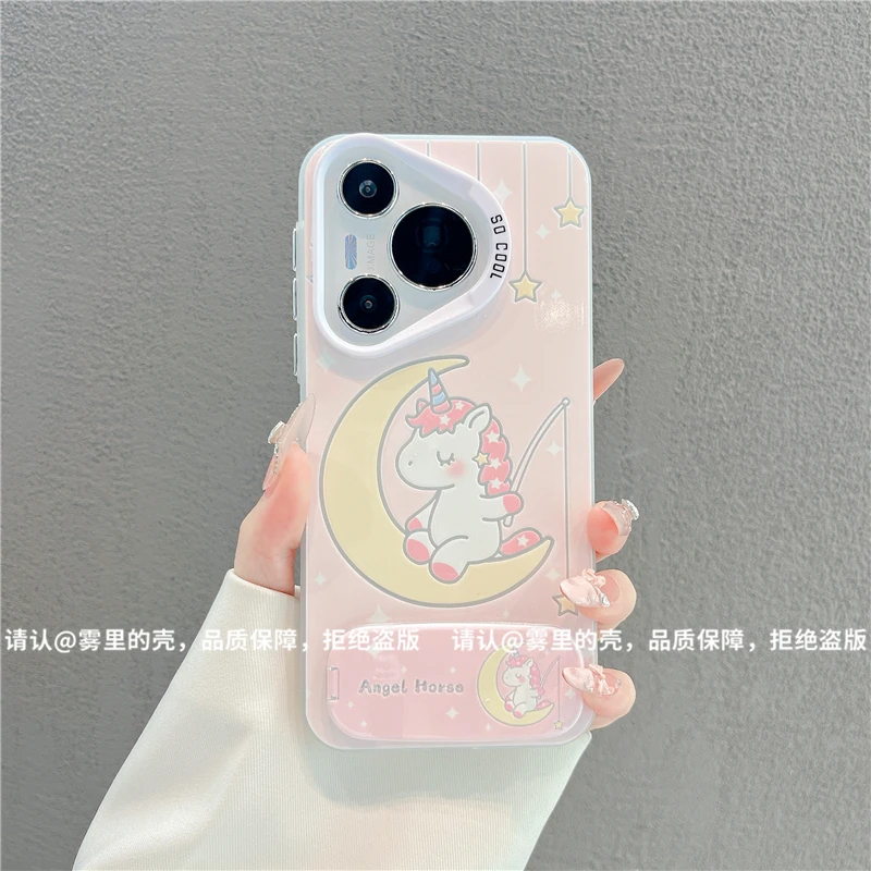 磨砂彩银适用苹果17/iPhone/华为荣耀/OPPO/VIVO/小米手机壳保护