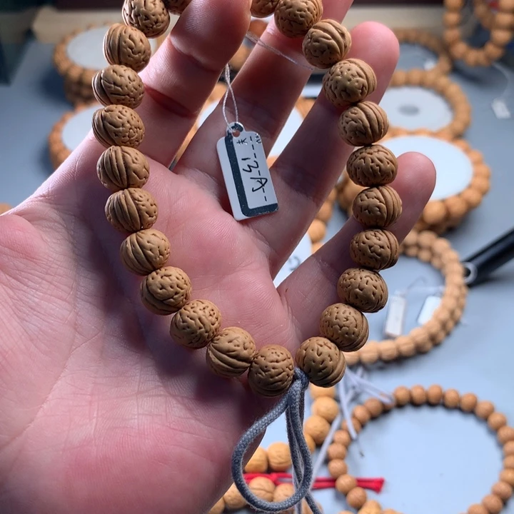 吊坠桃核13矮桩手持