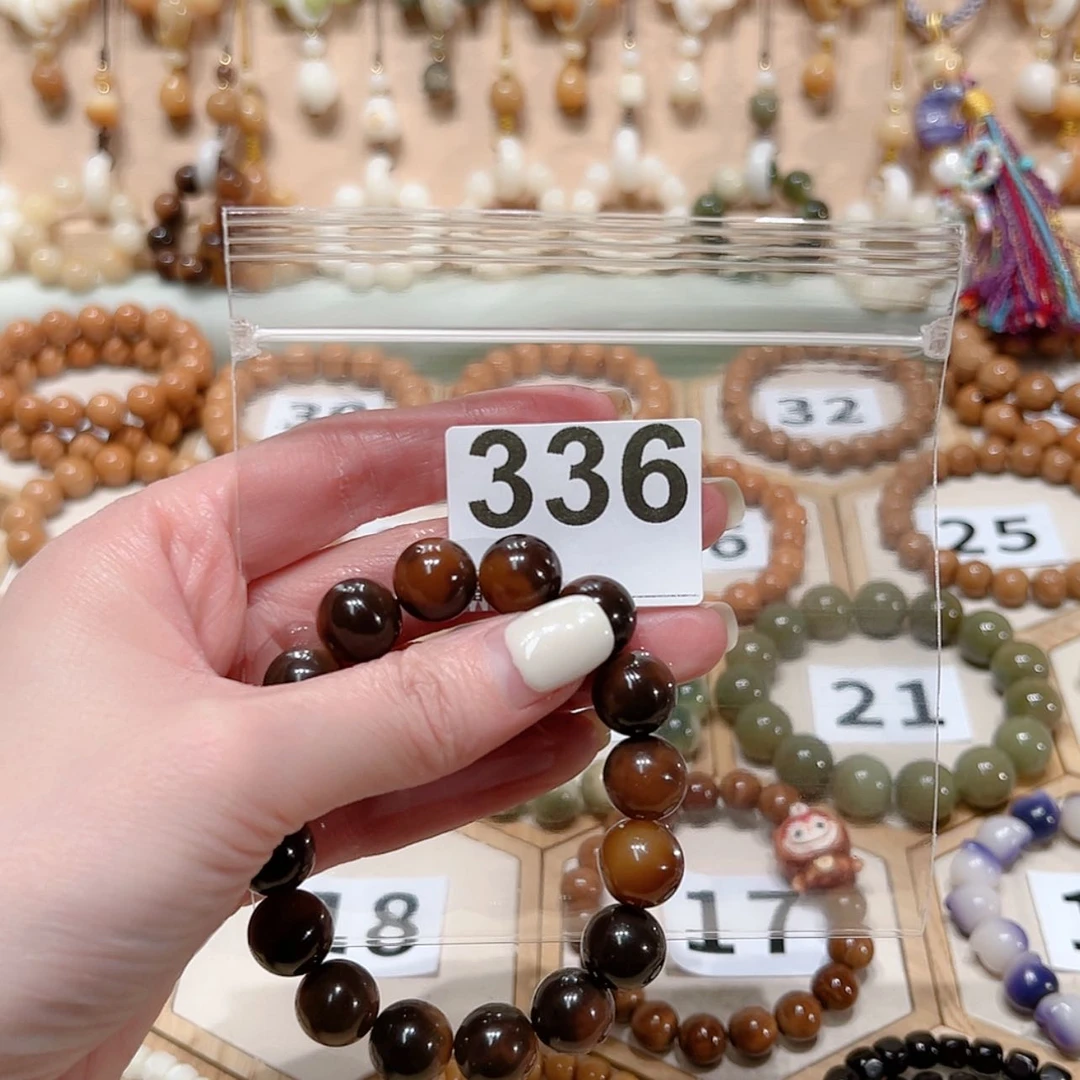 【闪购商品】菩提根/象牙果吊坠幻*?