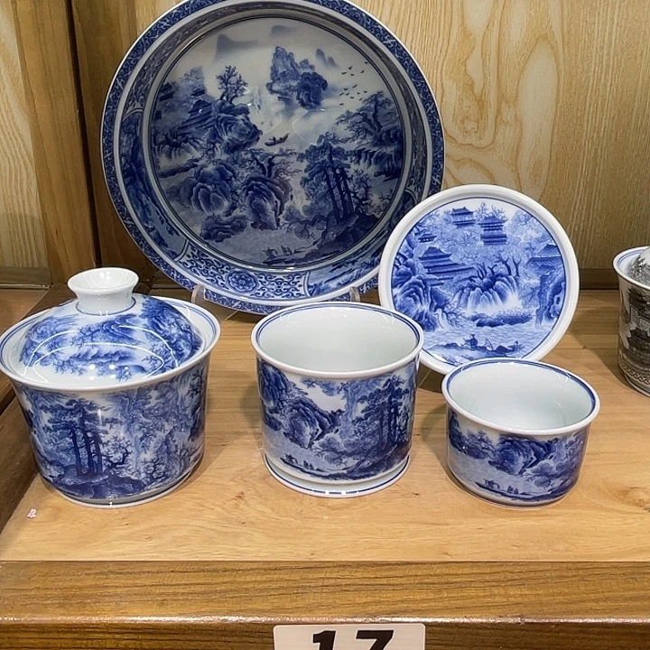 …***青花春山图5件套茶具