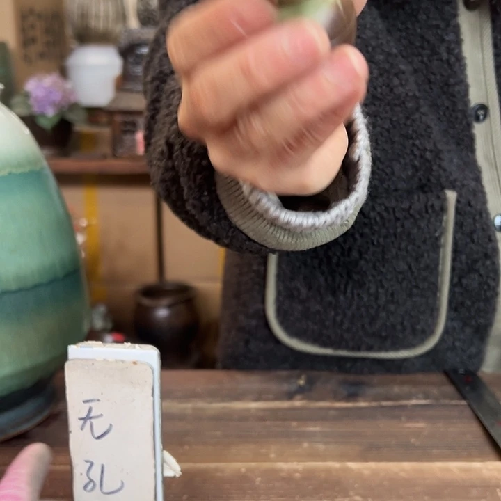 紫砂花盆38666666666666666