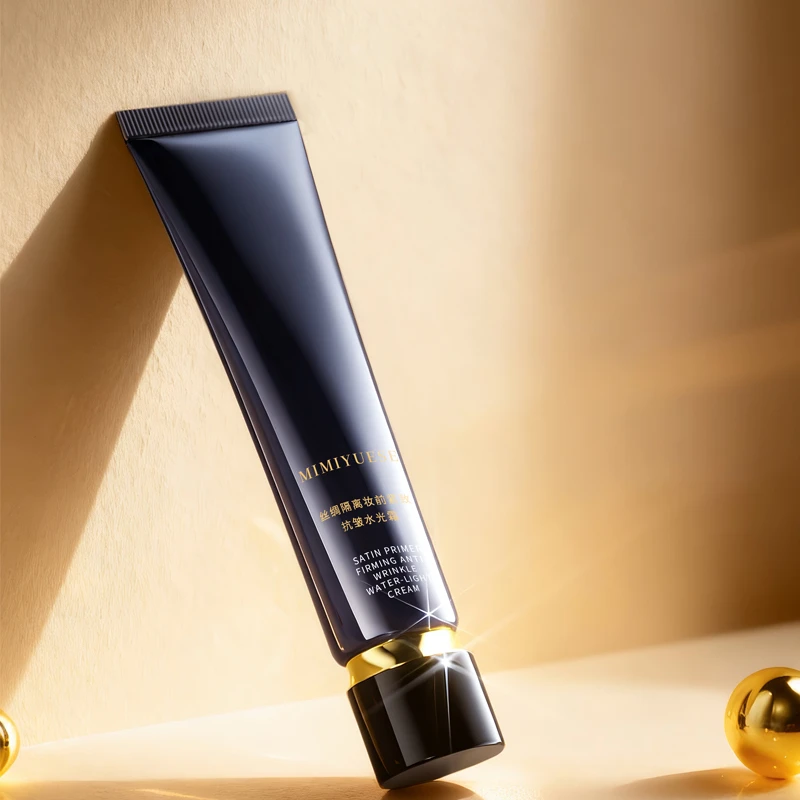 MIMIYUESE丝缎隔离妆前紧致抗皱水光霜防水防汗不脱妆