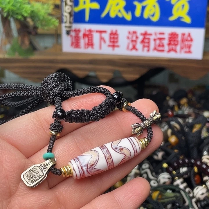 玛瑙/玉髓颈饰未镶嵌果**凍