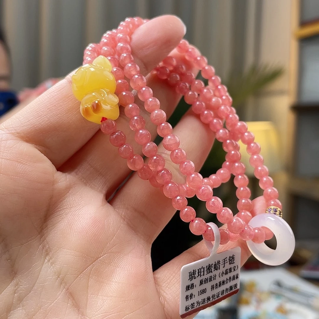 琥珀裸石未镶嵌蜜蜡手链