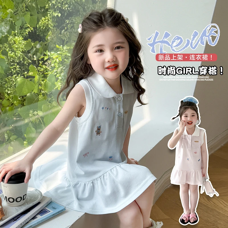 女童纯棉夏季薄款polo翻领无袖连衣裙2025新款女孩刺绣休闲裙子