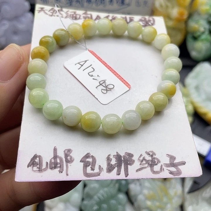 颈饰未镶嵌翡翠天然翡翠