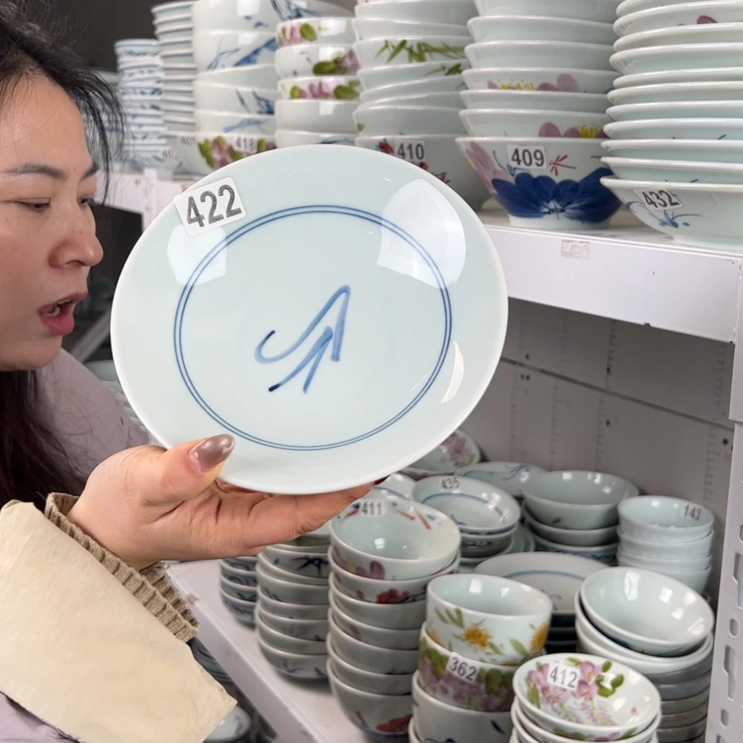 微瑕山茶花7寸玉兰盘（单只装）