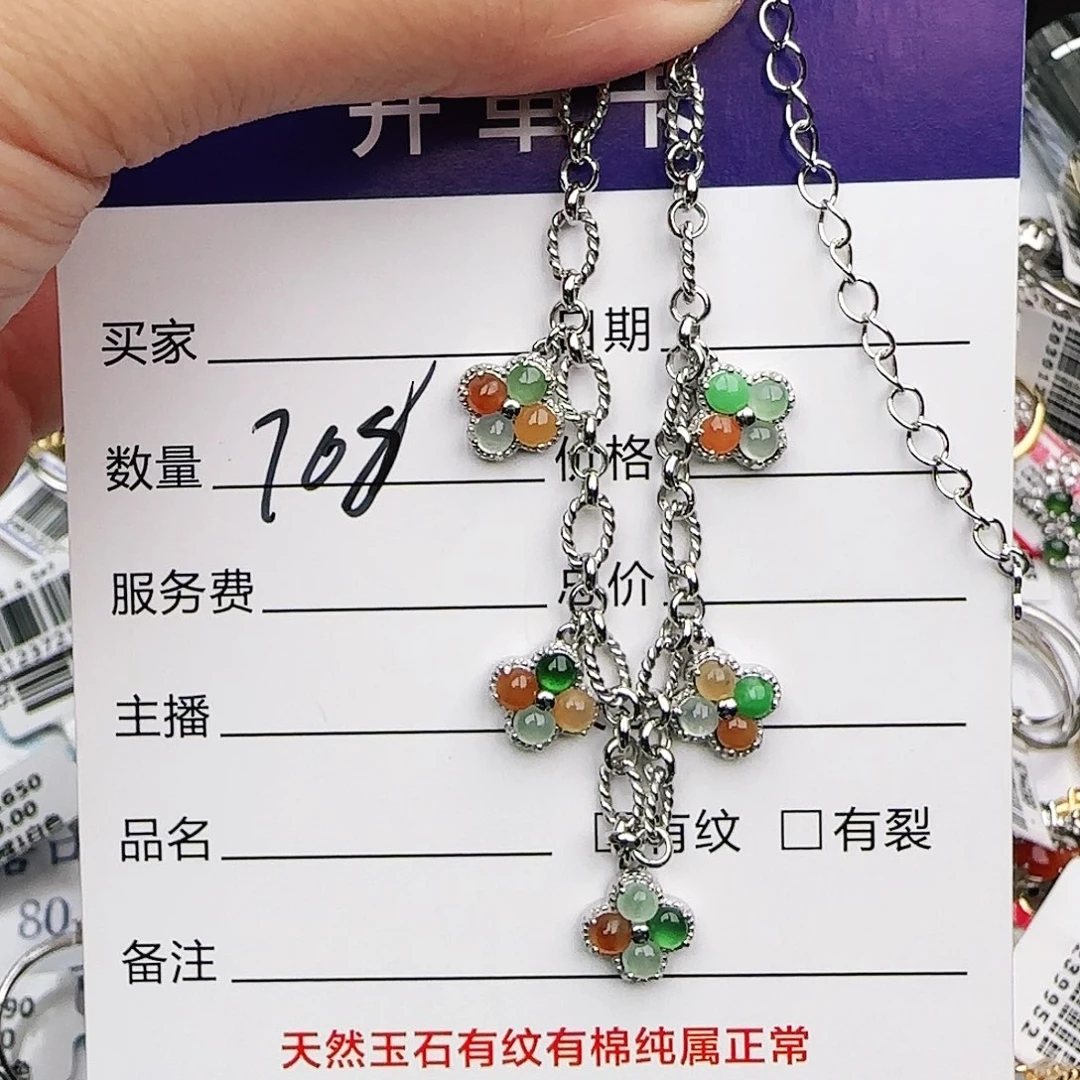 银S925镶嵌戒指翡翠戒指