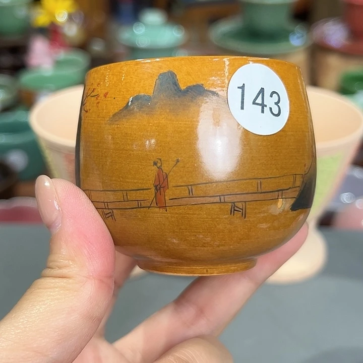 龙泉敬悦青瓷品茗杯